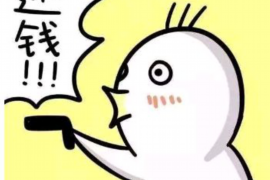 全椒讨债公司成功追回初中同学借款40万成功案例