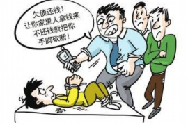 全椒贷款清欠服务