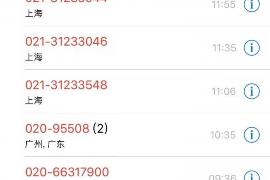 全椒融资清欠服务